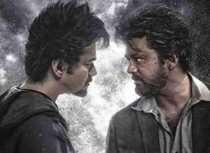 The greatest of all time movie review